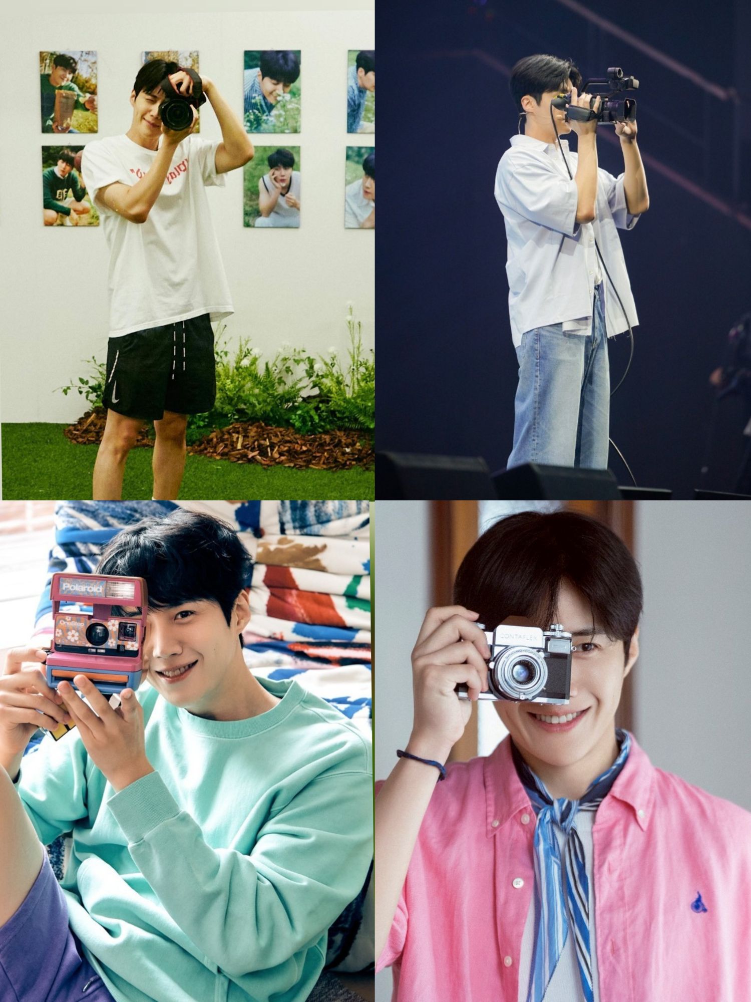Recent activity shot of Kim Seonho