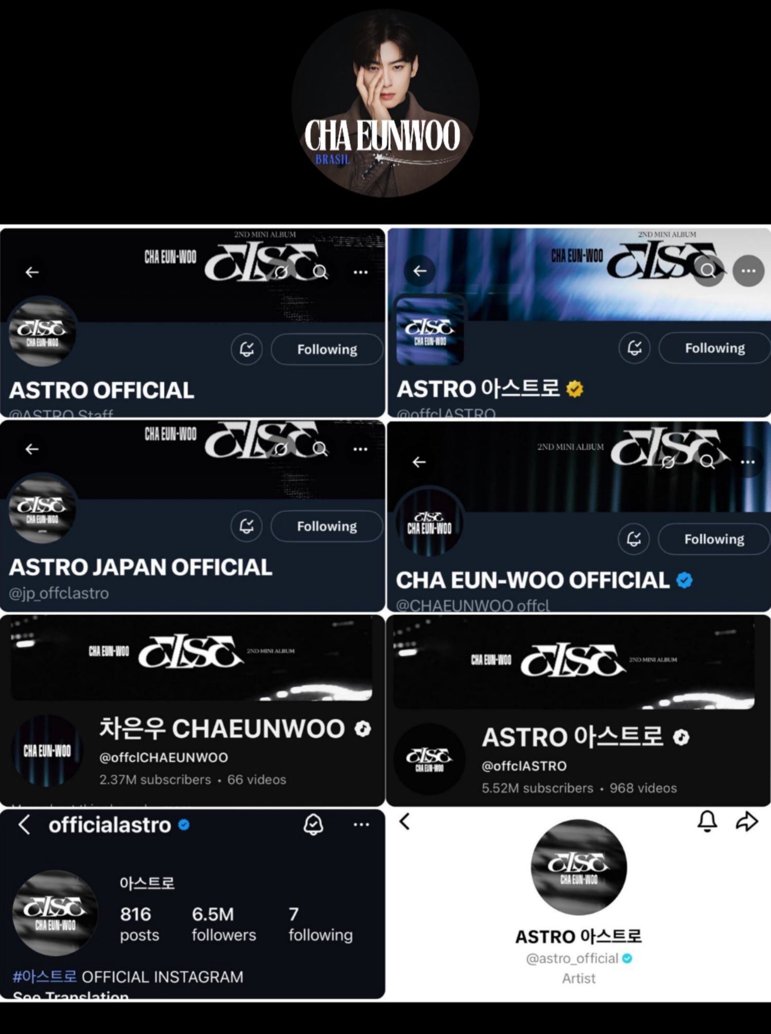 车银优的最新照片