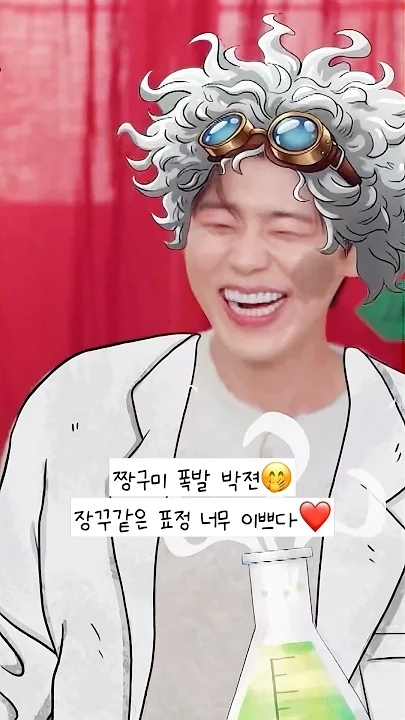 Today's popular wallpaper in Park Jihyeon community