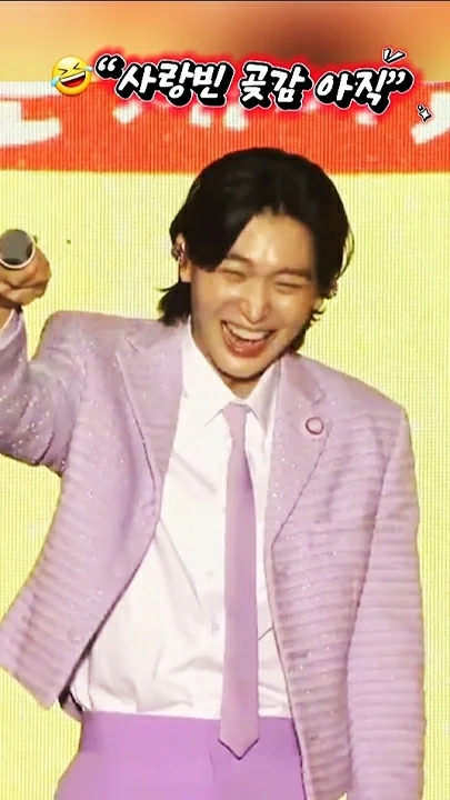 Kim Yongbin background image recommended by Choeaedol Celeb fandom
