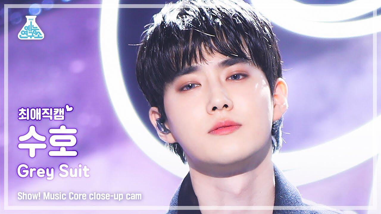 Foto kegiatan terbaru dari Suho