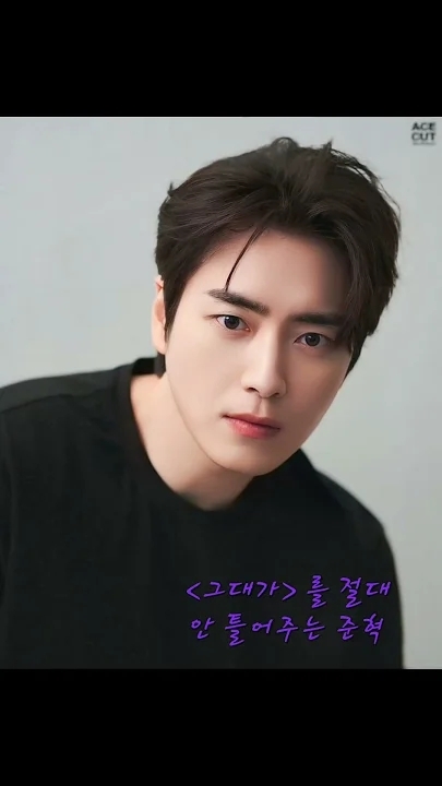 Today's popular wallpaper in Lee Joonhyuk community