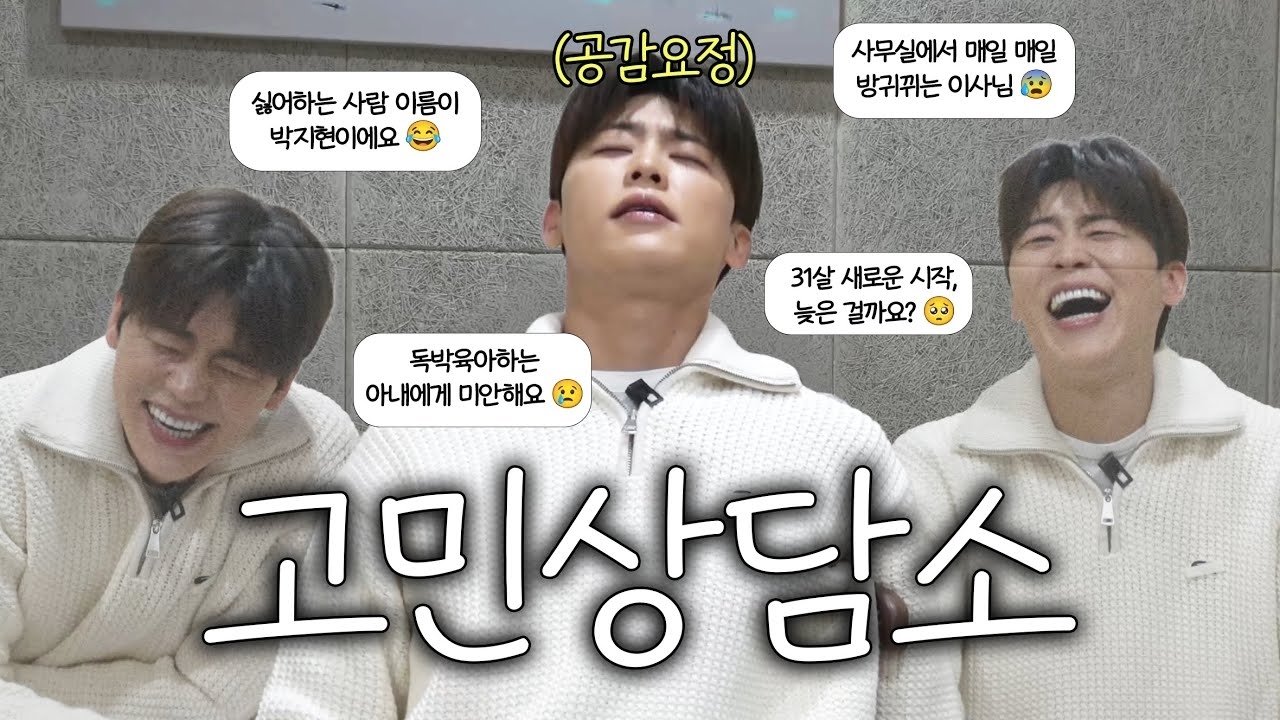 朴志賢的最新照片