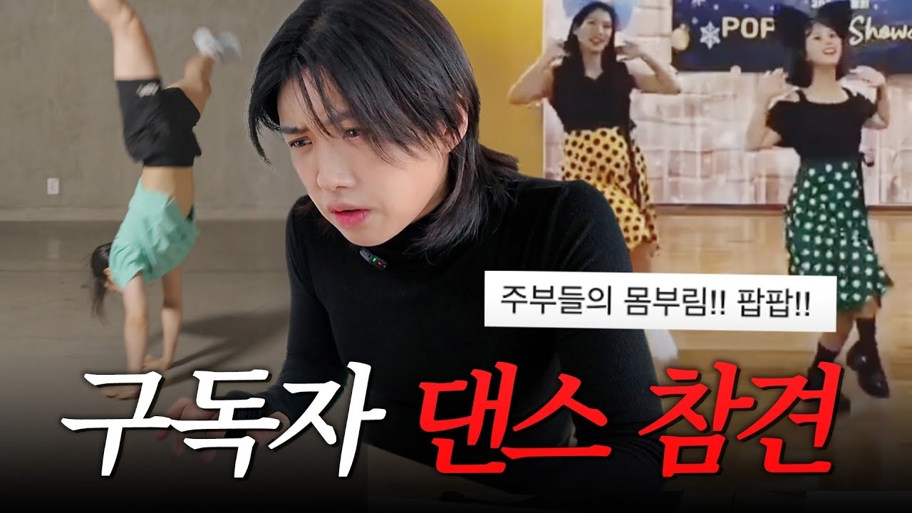 Latest photo of Aiki