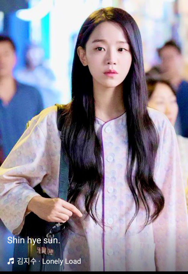 Latest photo of Shin Haesun