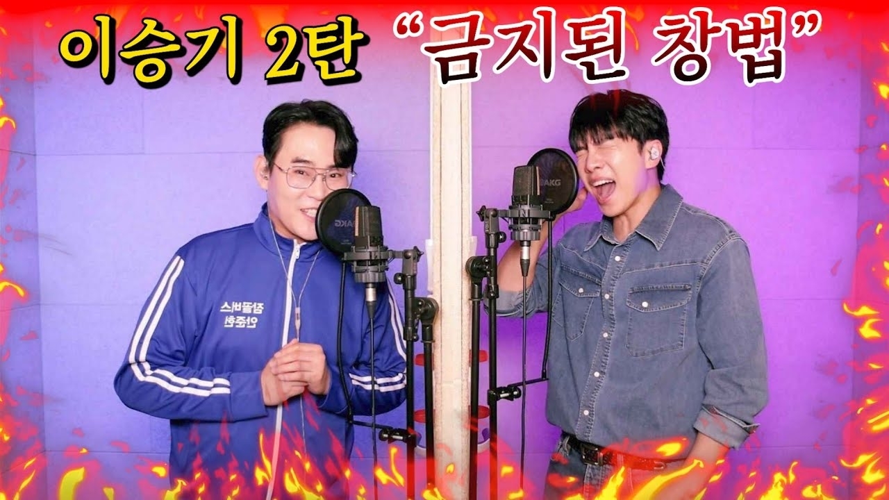 イ・スンギの最近の活動ショット