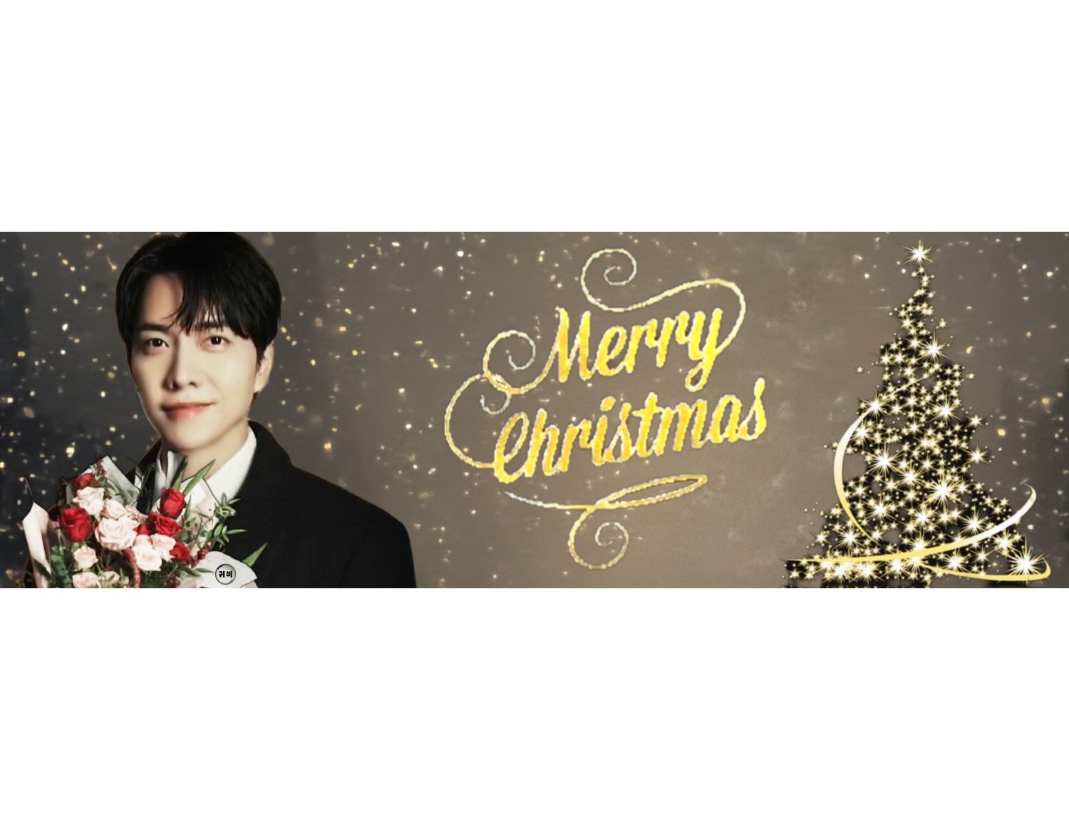 李升基的近期活动照