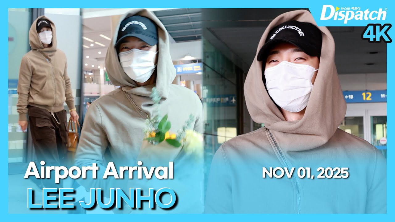 Recent activity shot of Lee Junho