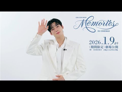 车银优的近期活动照