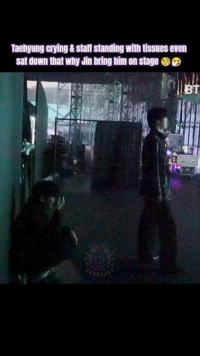 김태형 (뷔)의 팬들이 직접 만든 특별한 배경화면