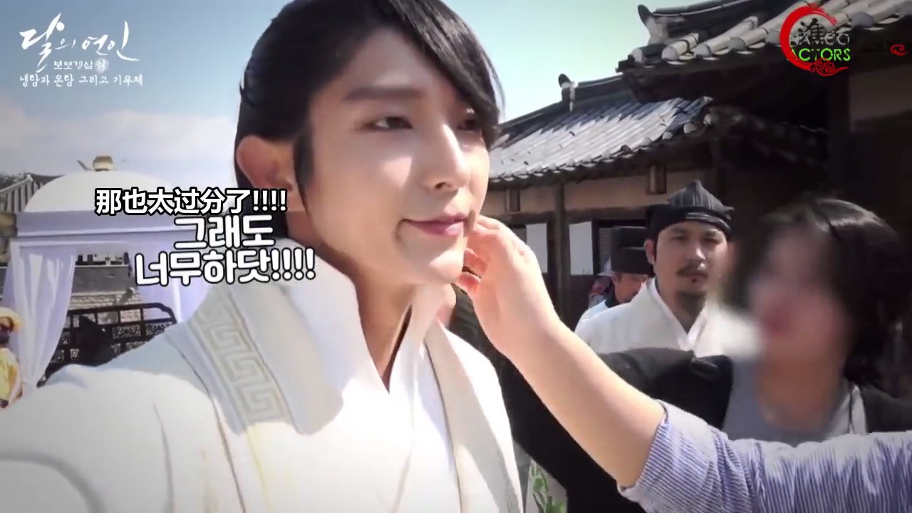 Recent activity shot of Lee Joongi