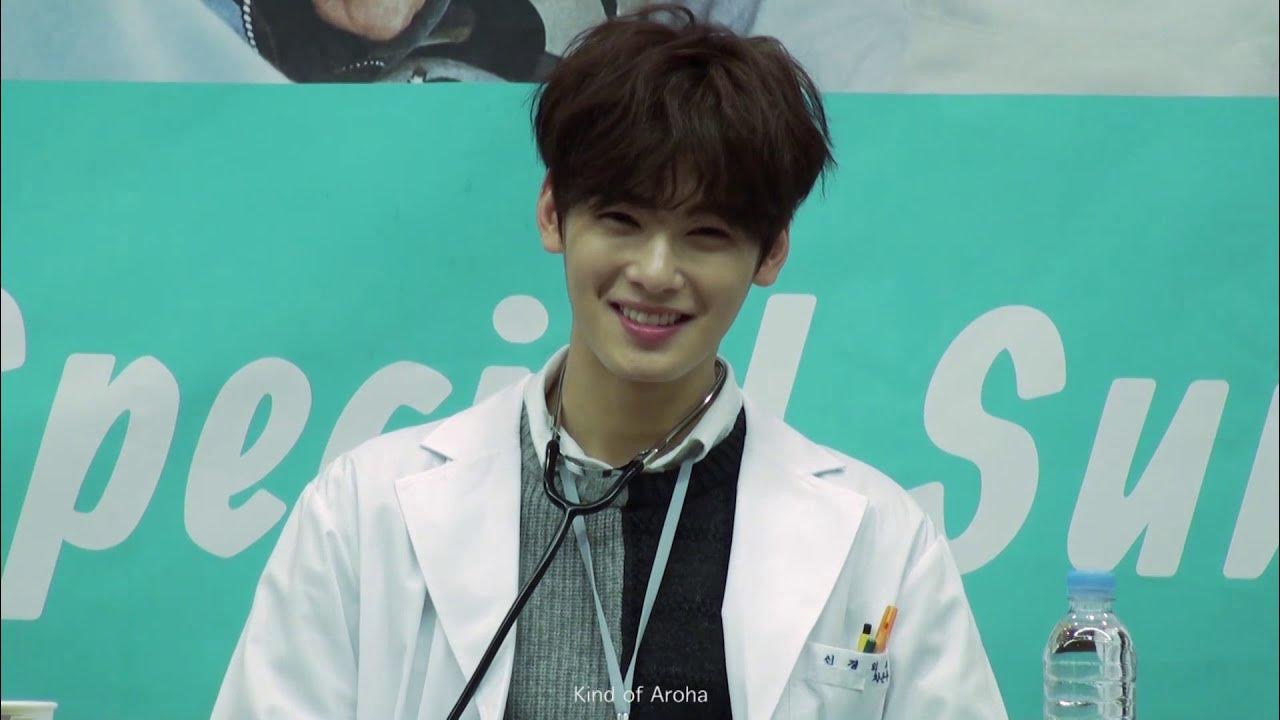 Foto kegiatan terbaru dari Cha Eunwoo