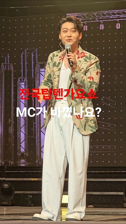 Representative background image loved by Min Soohyun fandom