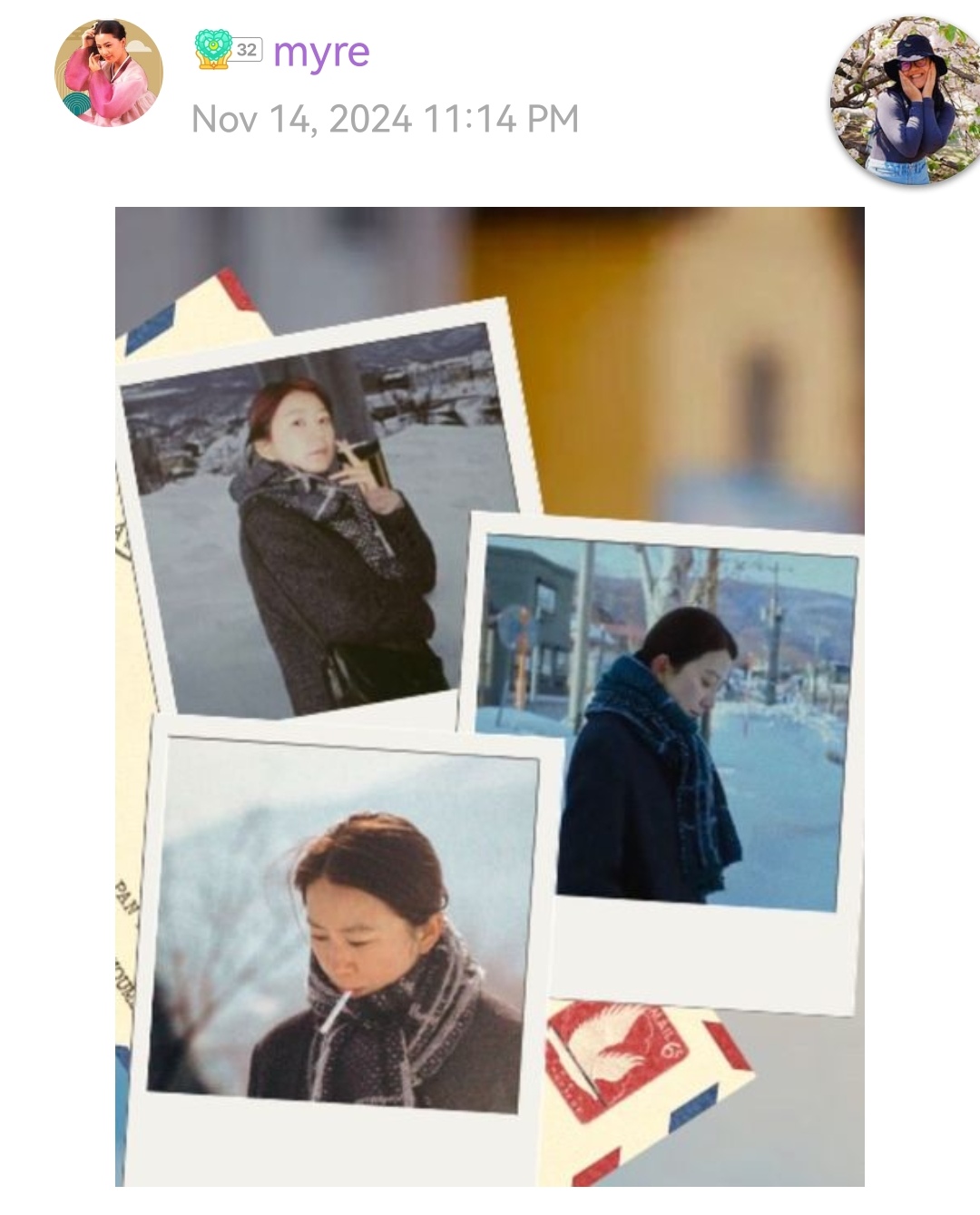 Recent activity shot of Kim Heeae