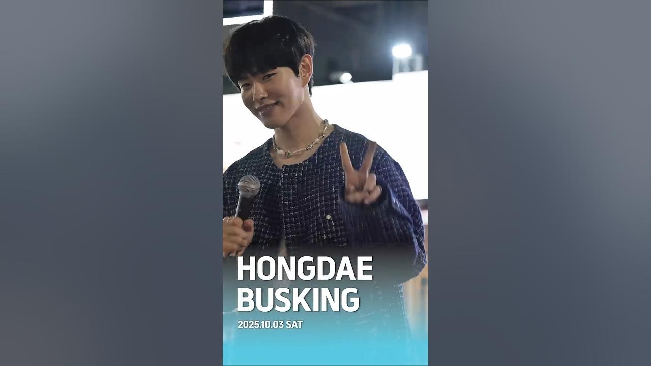 A moment captured by a fan of Lee Byeongchan