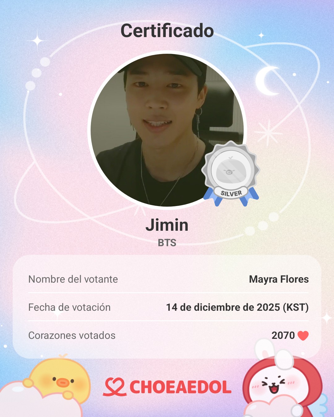 이민호 팬이 찍은 순간