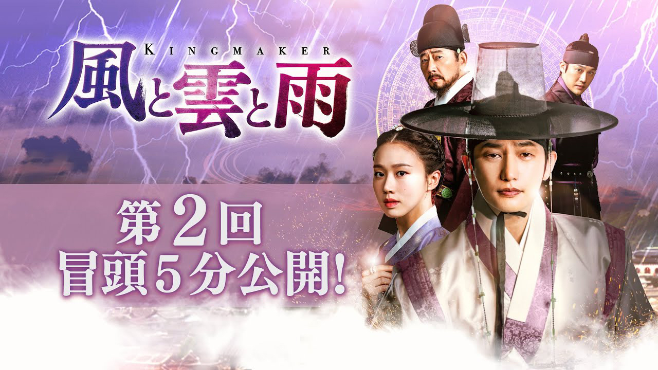 Behind-the-scenes cut of Park Sihoo