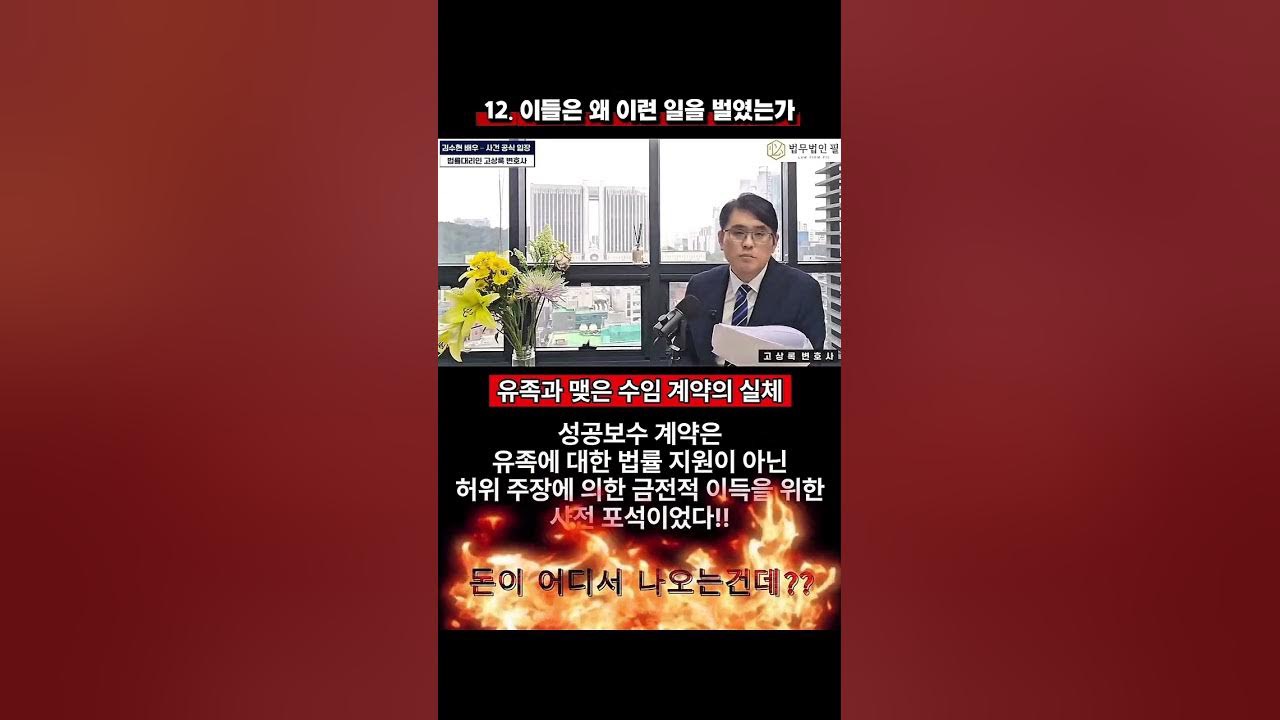 キム・スヒョンの最新写真