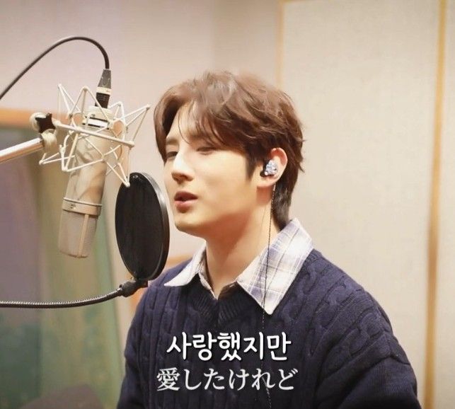 Latest photo of Kim Jungyeon