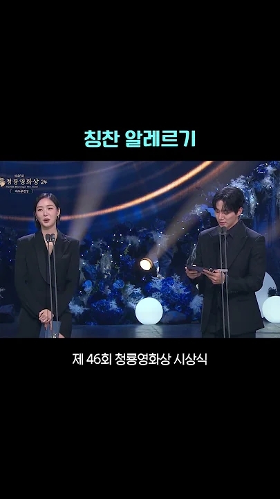 Momen yang diabadikan oleh penggemar Kim Goeun