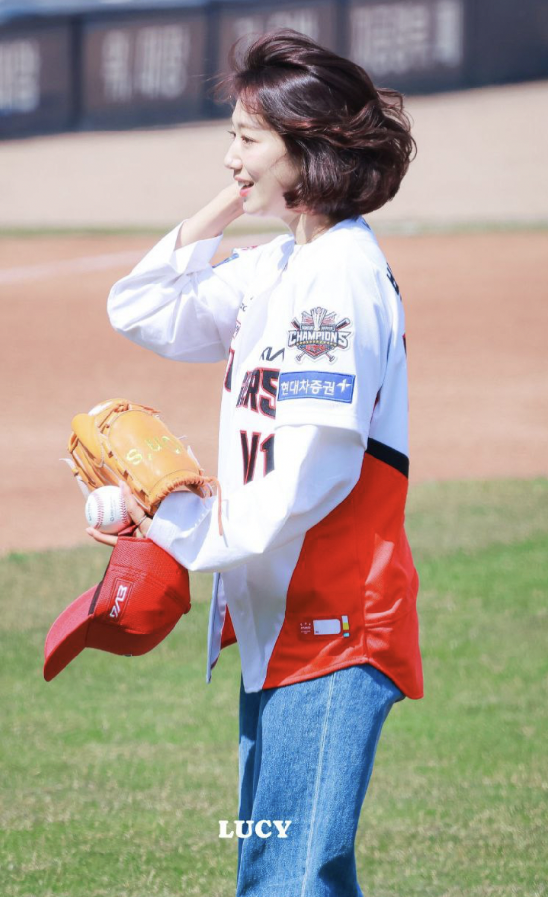 Recent activity shot of Park Shinhye