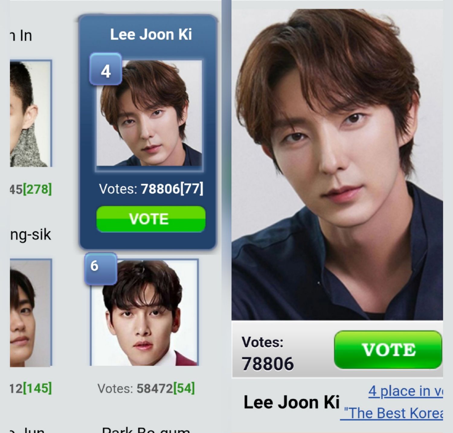 李準基的近期活動照