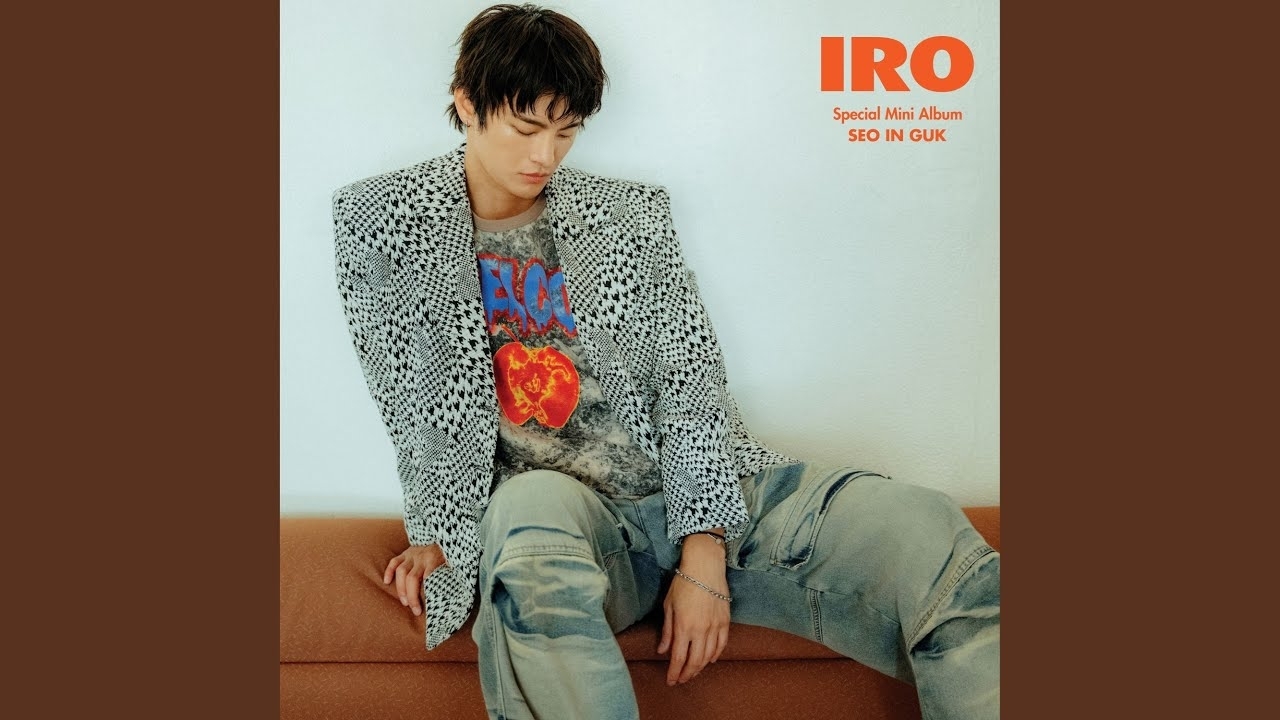 Behind-the-scenes cut of Seo Inguk