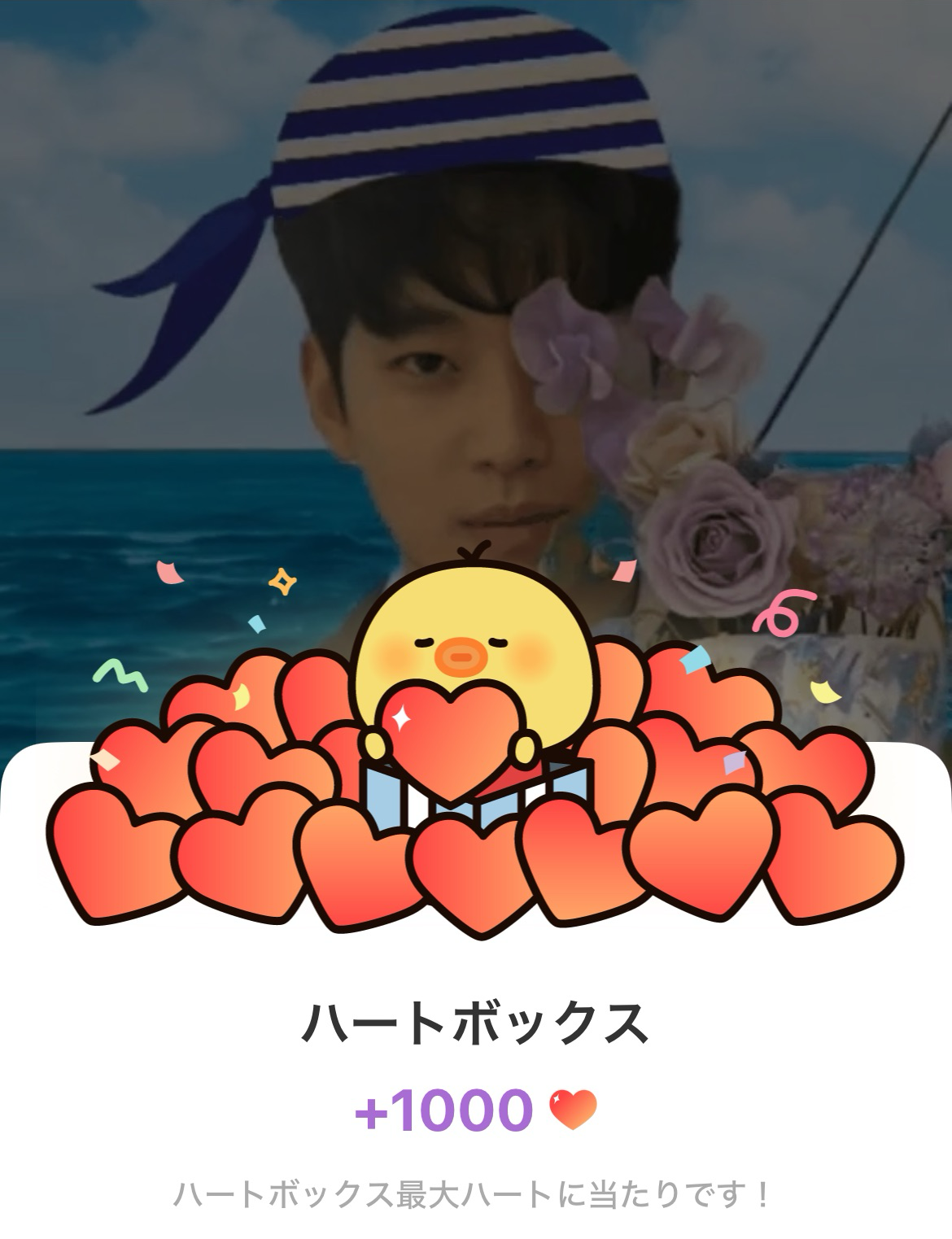 金秀賢的近期活動照