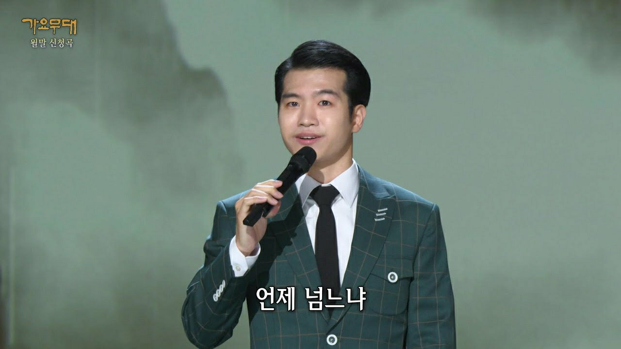 Foto terbaru dari Jo Myungsup