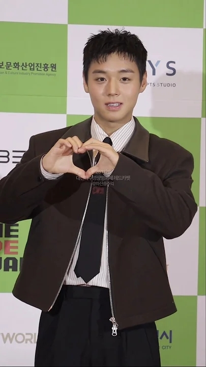 Special wallpaper made by Park Jihoon's fans