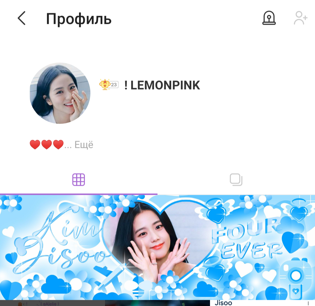 Behind-the-scenes cut of Jisoo (1995)