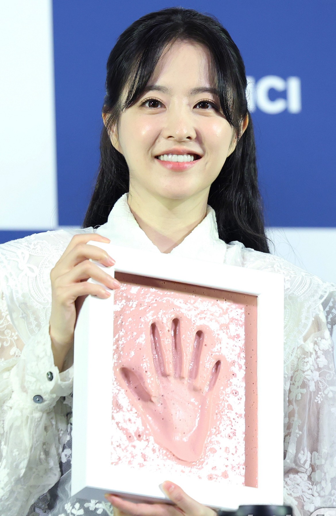 Recent activity shot of Park Boyoung