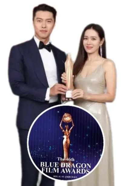 Recent activity shot of Son Yejin