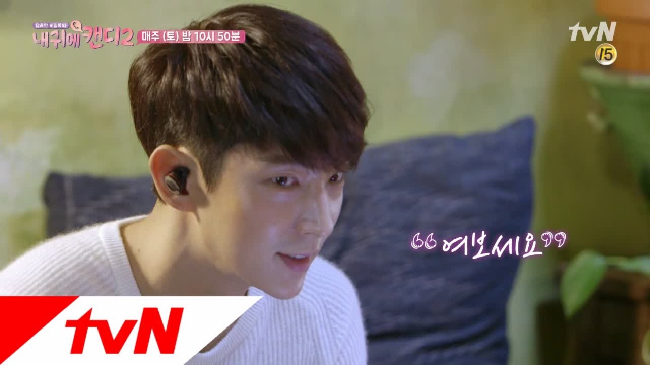 Behind-the-scenes cut of Lee Joongi