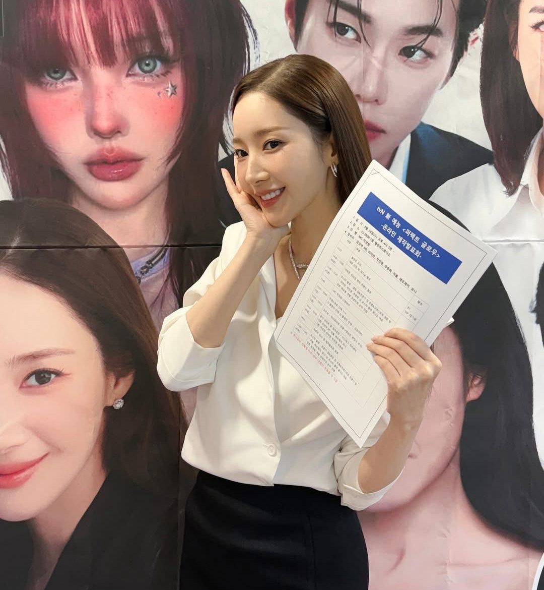 朴敏英的最新照片