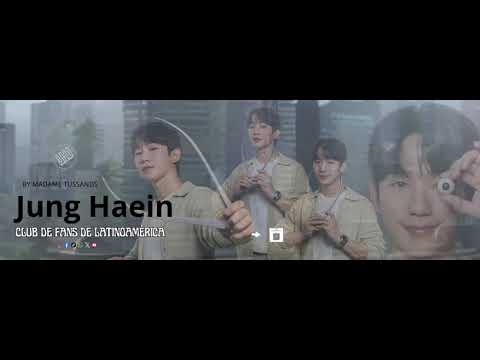 丁海寅的最新照片