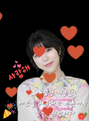 粉丝拍下的杨志恩瞬间