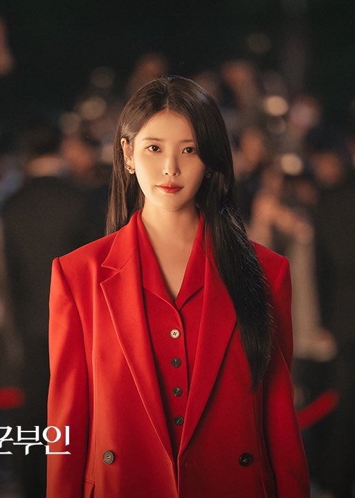 Recent activity shot of IU