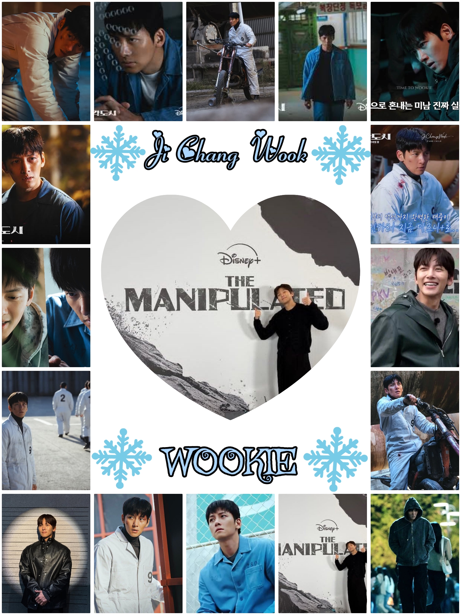 Latest photo of Ji Changwook