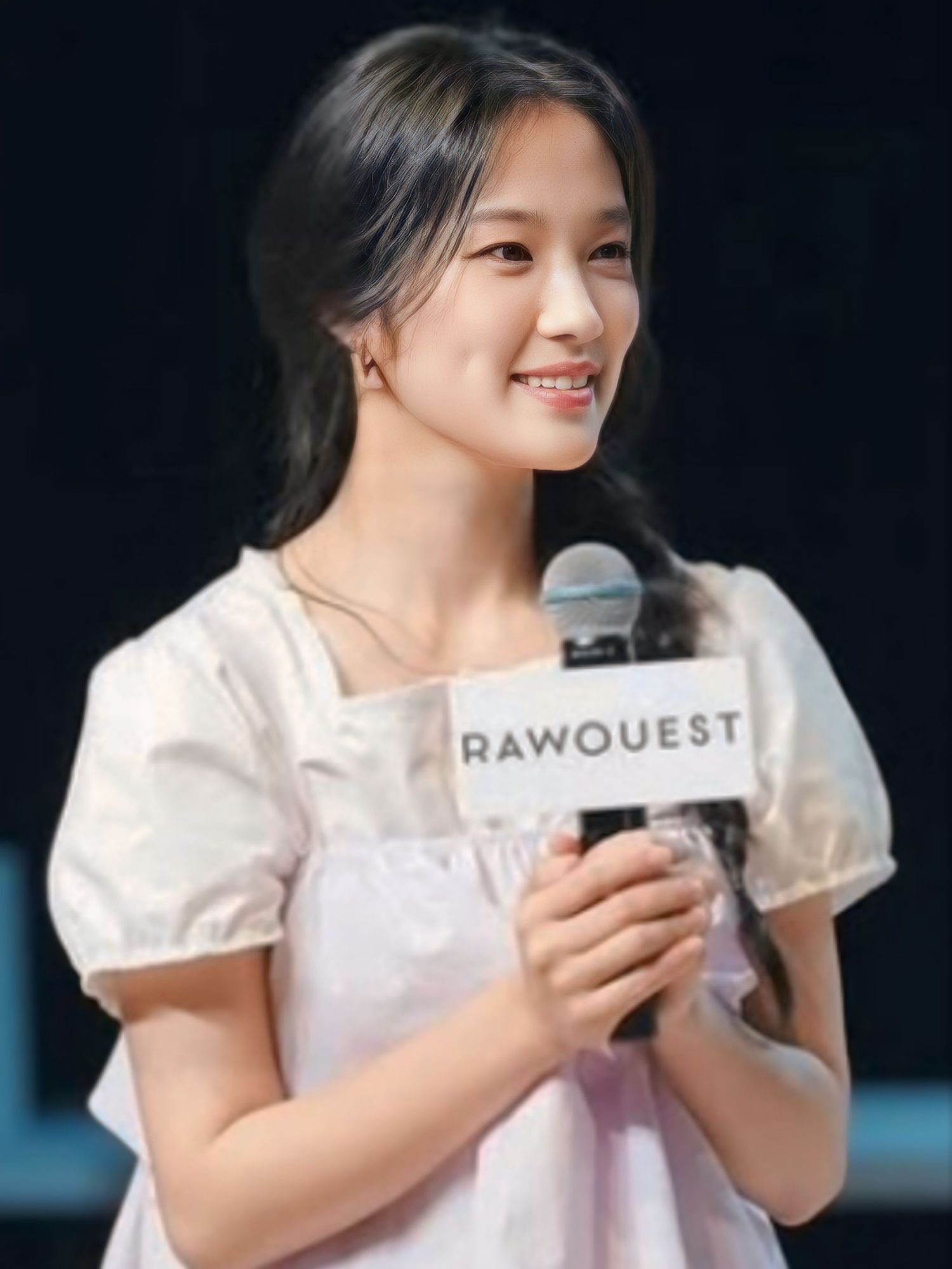 Recent activity shot of Kim Hyeyoon