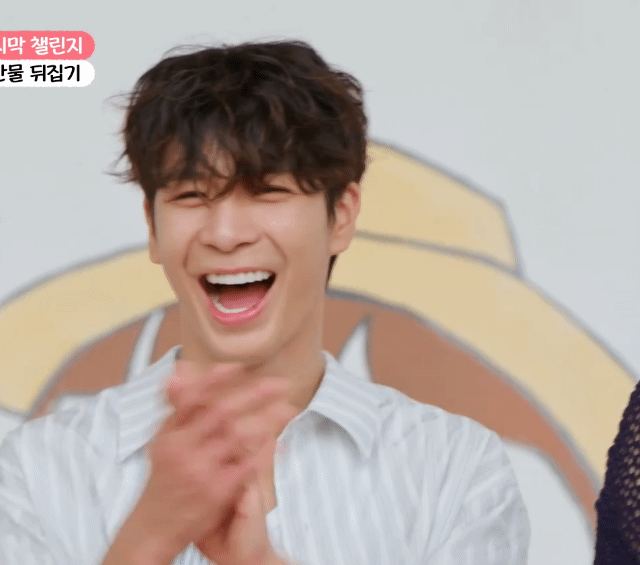 정동원 팬이 찍은 순간