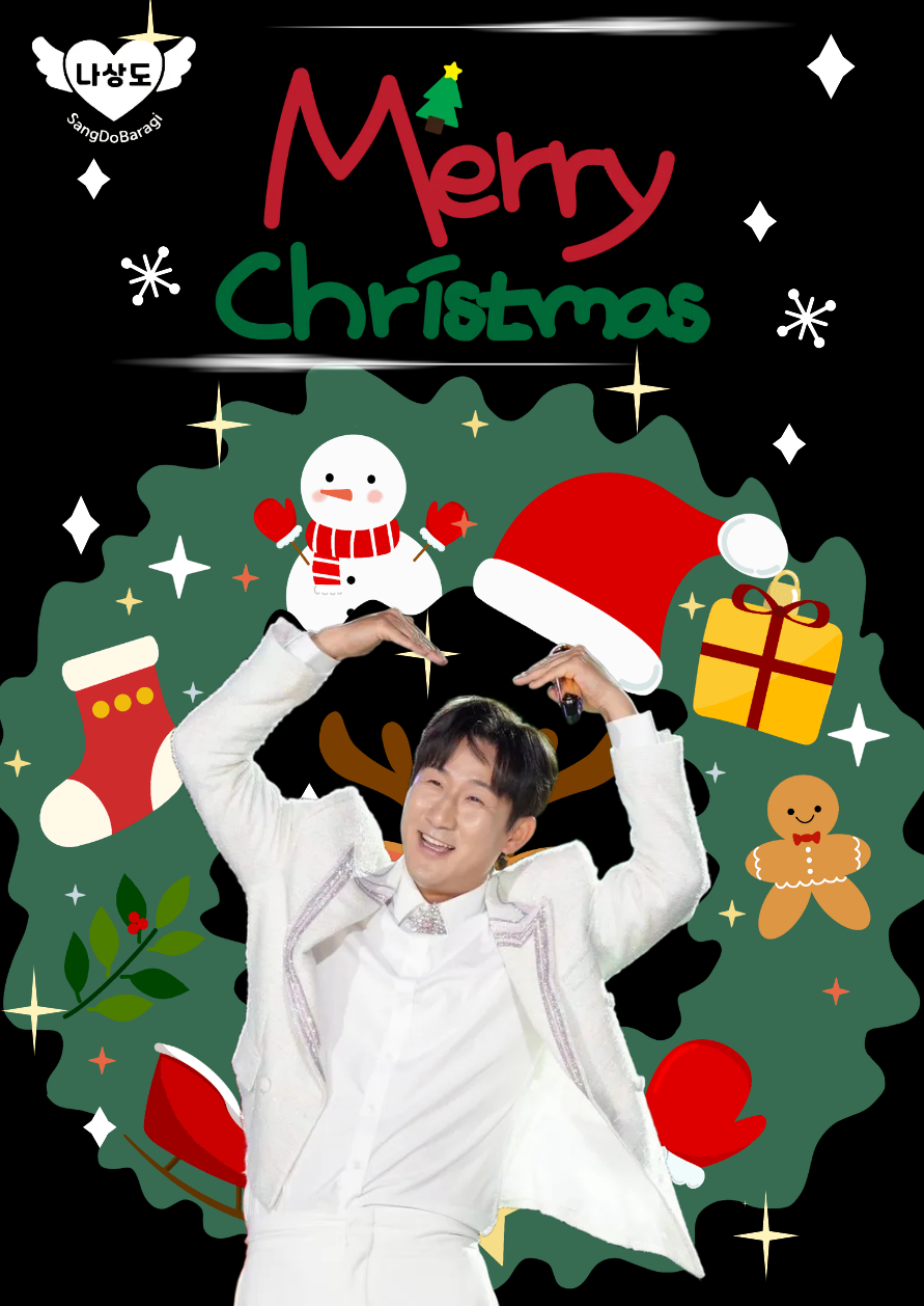 Recent activity shot of Na Sangdo