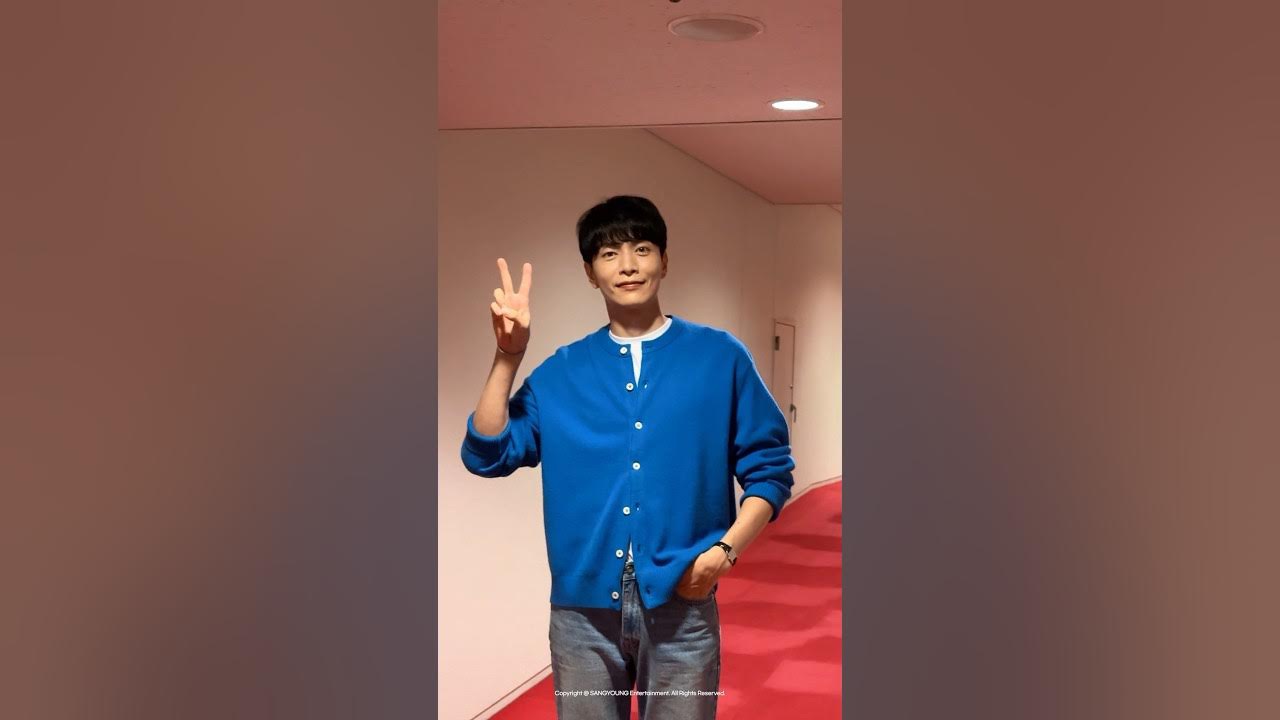 Recent activity shot of Lee Minki