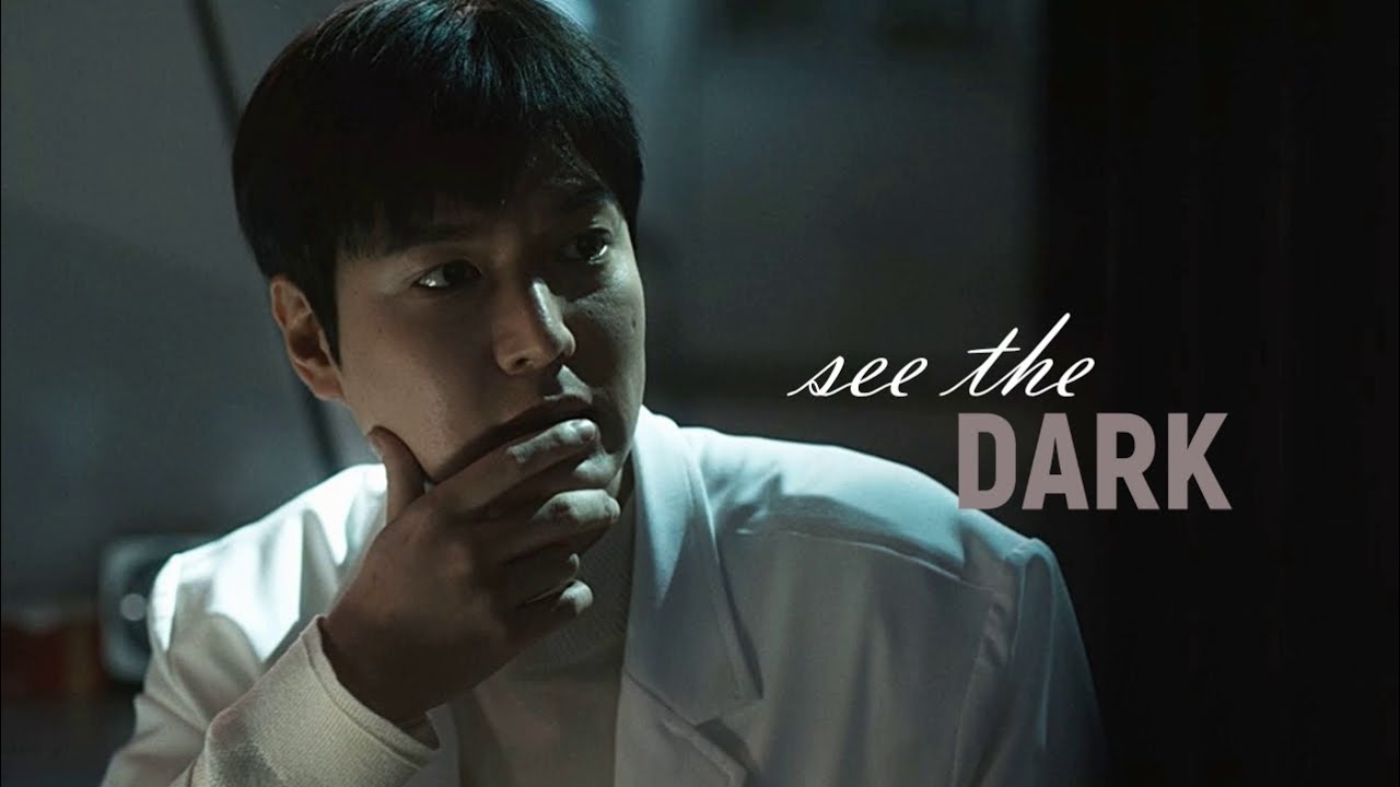 Latest photo of Lee Minho