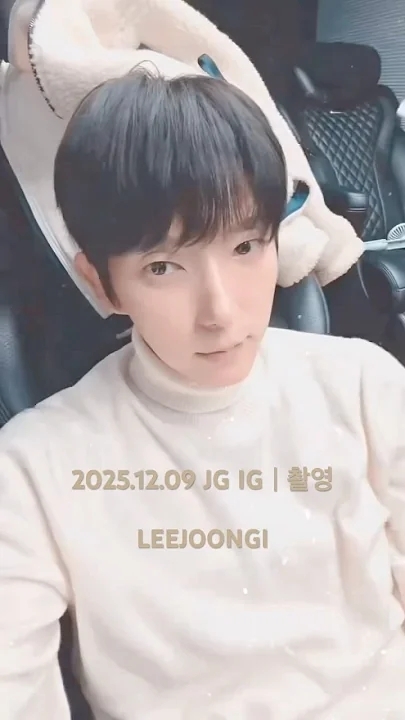 Recent activity shot of Lee Joongi
