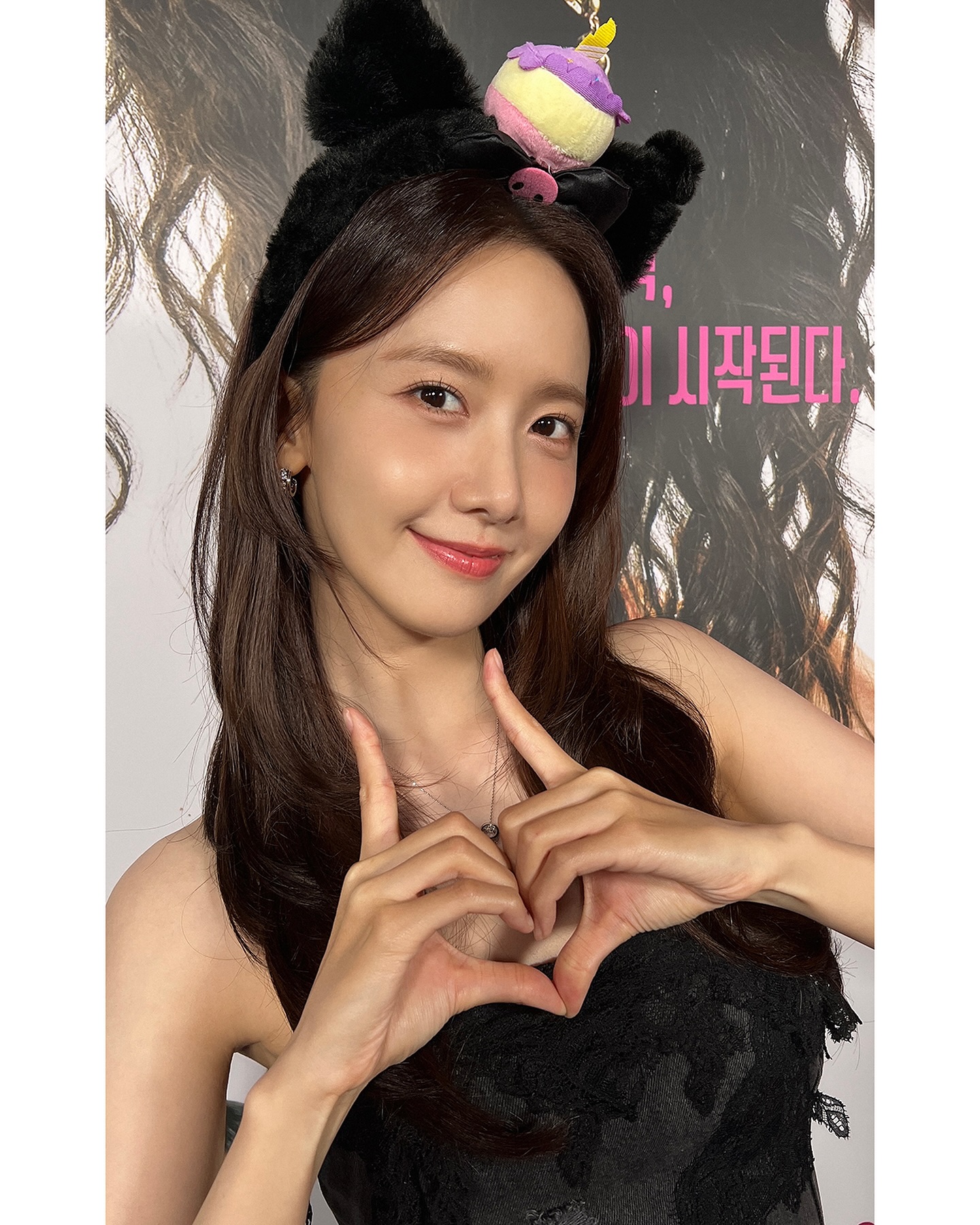 A moment captured by a fan of Yoona