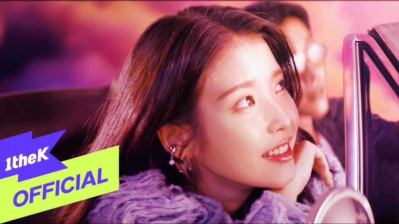 Recent activity shot of IU