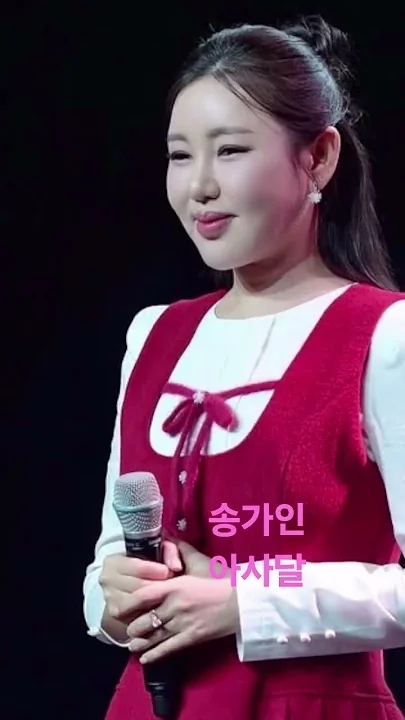 粉絲拍下的宋歌人瞬間