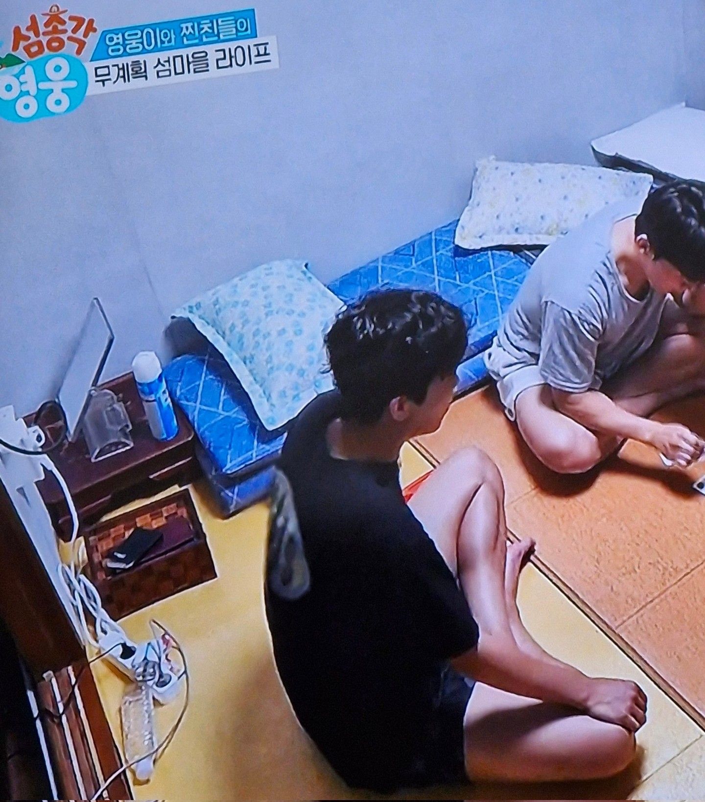 Latest photo of Lim Youngwoong