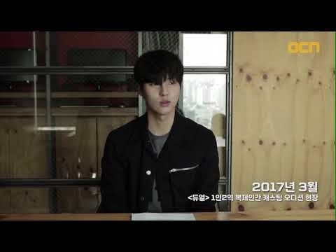 Recent activity shot of Yang Sejong